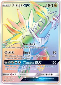 Dialga GX Secret 164
