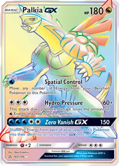 Palkia GX Secret