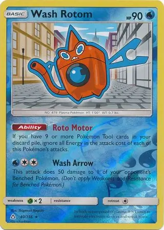 Wash Rotom Reverse Holo