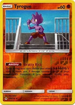Tyrogue Reverse Holo 100