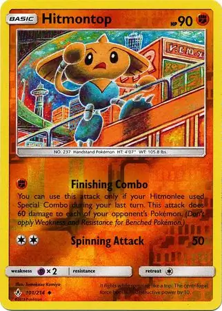 Hitmontop Reverse Holo