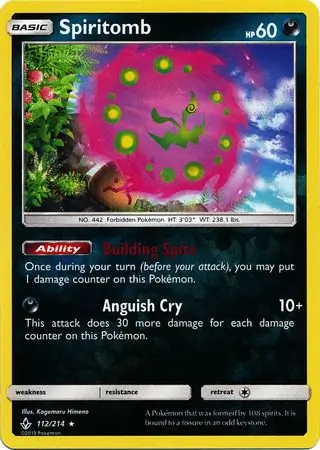 Spiritomb Reverse Holo
