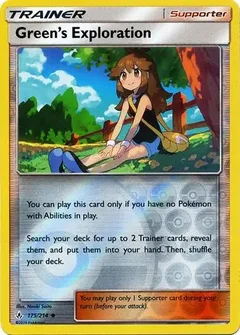Green's Exploration Reverse Holo 175