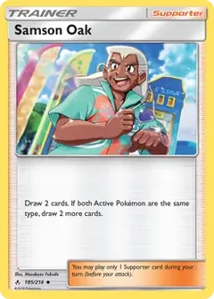 Samson Oak 185