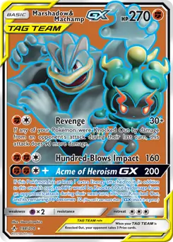 Full Art Marshadow & Machamp GX