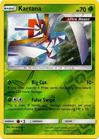 Kartana Reverse Holo