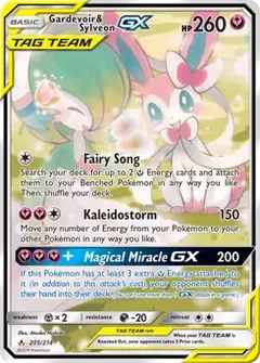 Full Art Gardevoir & Sylveon GX 205
