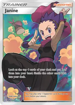 Full Art Janine