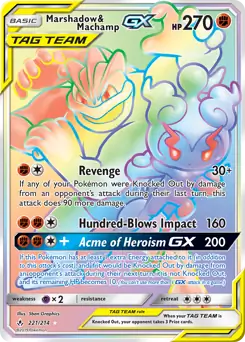 Marshadow & Machamp GX Secret