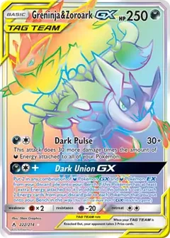 Greninja & Zoroark GX Secret 222