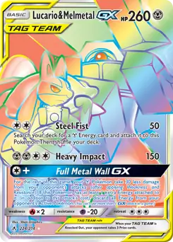 Lucario & Melmetal GX Secret