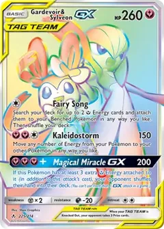 Gardevoir & Sylveon GX Secret 225