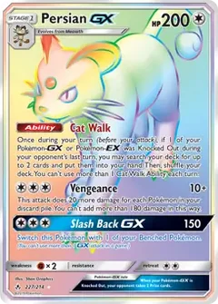 Persian GX Secret 227