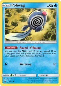 Poliwag 36