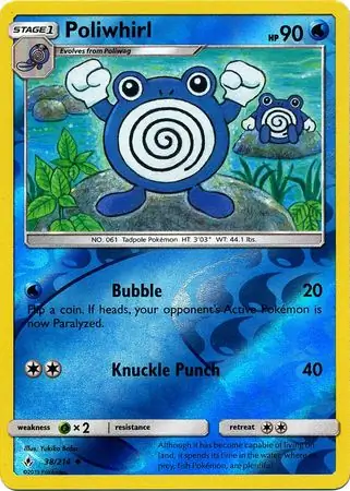 Poliwhirl Reverse Holo