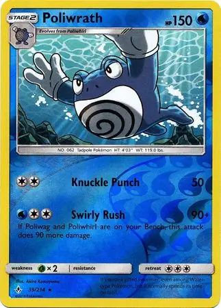 Poliwrath Reverse Holo