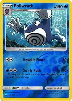 Poliwrath Reverse Holo 39
