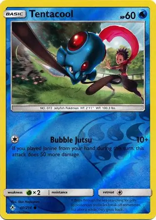 Tentacool Reverse Holo