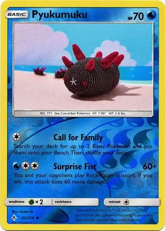 Pyukumuku Reverse Holo