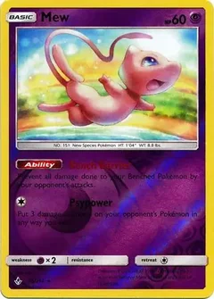Mew Reverse Holo 76