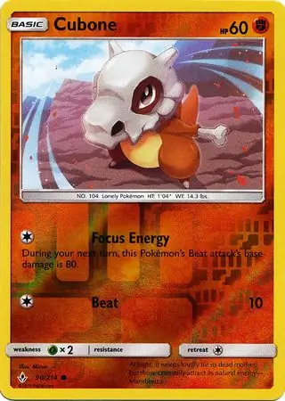 Cubone Reverse Holo