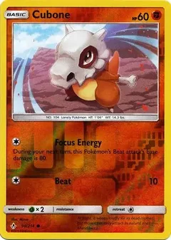 Cubone Reverse Holo 90