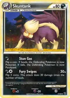 Skuntank 37