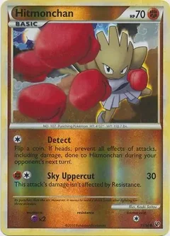 Hitmonchan Reverse Holo 51