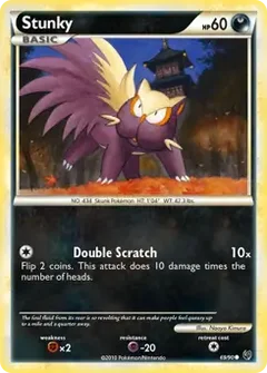 Stunky 69