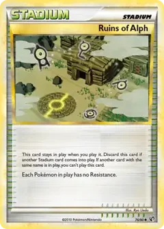 Ruins Of Alph 76