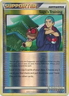 Sage's Training Reverse Holo 77