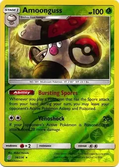 Amoonguss Reverse Holo 14