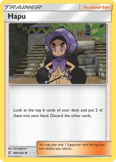 Hapu 200