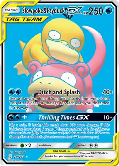 Full Art Slowpoke & Psyduck GX