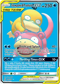 Full Art Slowpoke & Psyduck GX 217