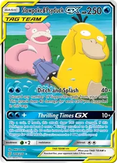 Full Art Slowpoke & Psyduck GX 218