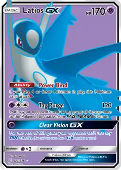 Full Art Latios GX