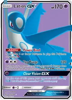 Full Art Latios GX 223