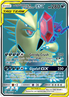 Full Art Mega Sableye & Tyranitar GX