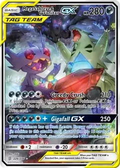 Full Art Mega Sableye & Tyranitar GX 226