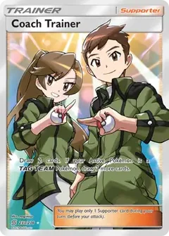 Full Art Coach Trainer 233