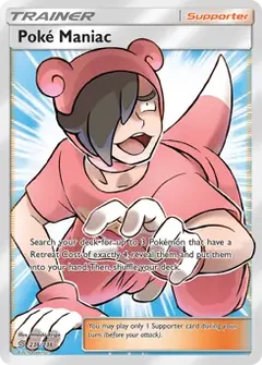 Full Art Poke Maniac 236