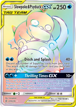 Slowpoke & Psyduck GX Secret