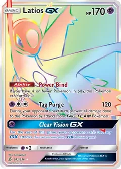 Latios GX Secret 243