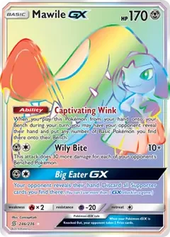 Mawile GX Secret 246