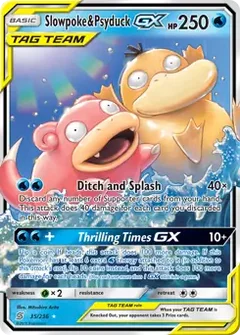 Slowpoke & Psyduck GX 35