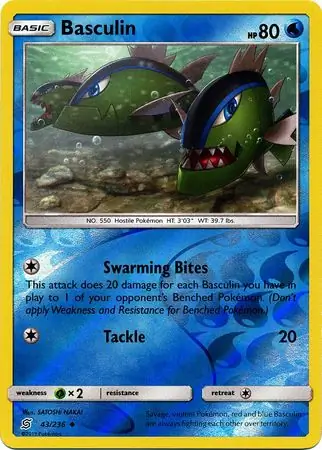 Basculin Reverse Holo