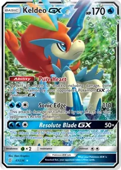 Keldeo GX 47