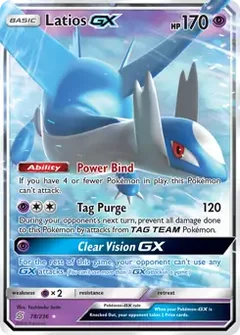 Latios GX 78