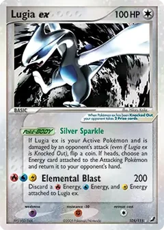 Lugia ex 105